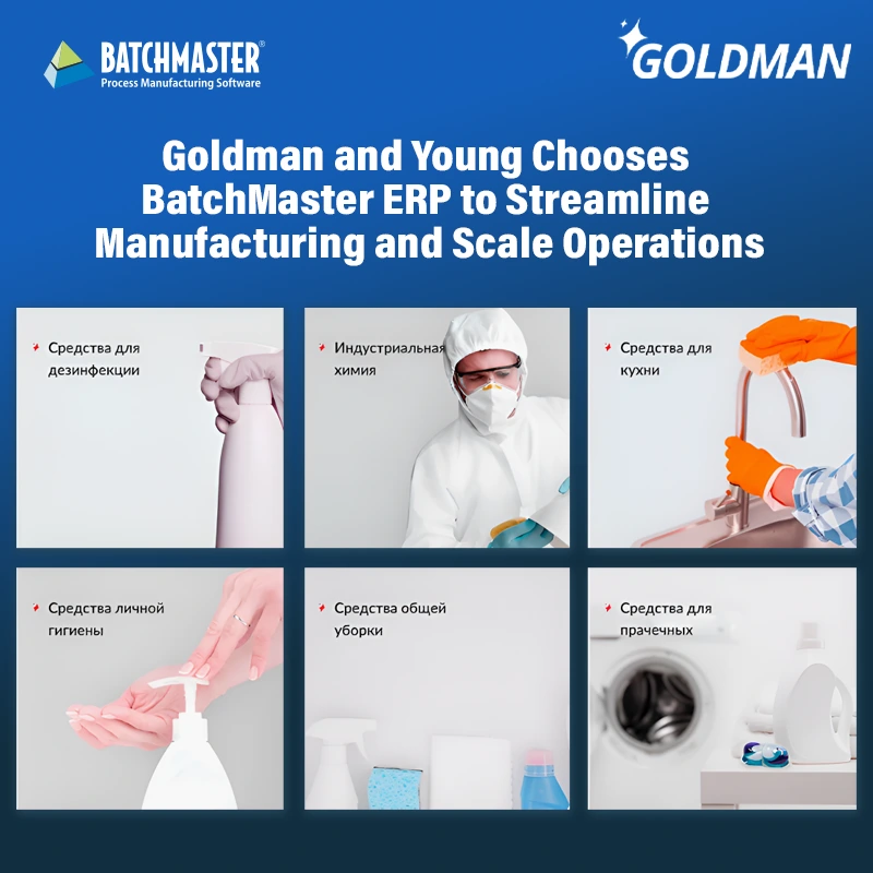 Goldman and Young PR